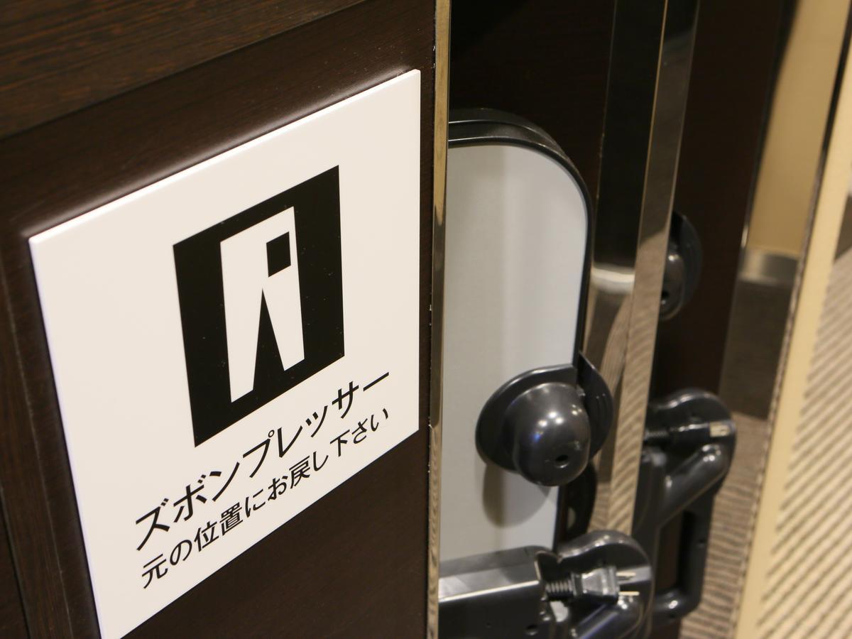 Apa Hotel Asakusa Kaminarimon Tokio Zewnętrze zdjęcie